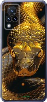 Чехол на Vivo V21 Golden snake "6072u-2368-70447"
