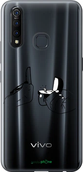 Чехол на Vivo Z5X Предложение "4898u-1765-70447"