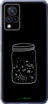 Чехол на Vivo V21 Космос в банке "4297u-2368-70447"