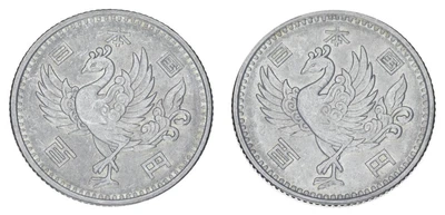Набор монет Япония набор из 2 монет по 100 йен 1957-1958 Серебро UNC Птица Феникс (мифическая птица Хоо)