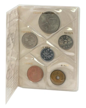 Набор монет Япония набор из 6 монет 1972 VF-UNC 1, 5, 10, 50, 100, 100 йен