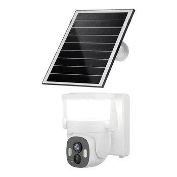 IP PTZ-видеокамера автономная с WiFi, прожектором и солнечной панелью 3Mp Light Vision VLC-6103WLS White (Lamp+Solar) (CareCam Pro) f=3.6mm, на аккумуляторных батареях (75-00352)