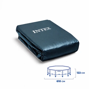 Чаша для круглого каркасного бассейна Intex 26334 Размером 610х122 см