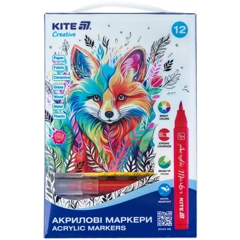 Маркеры-кисточки акриловые Kite Creative K-1159, набор 12 шт.