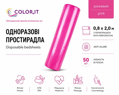 Простыни одноразовые COLOReIT спанбонд 0.8х100м перфорированные (шаг отрыва 2 м) розовые