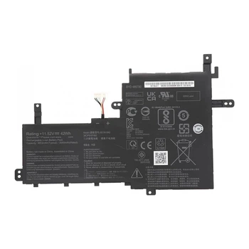 Батарея к ноутбуку Asus (B31N1842) VivoBook S15 S530FA S531FA X531 V531 | 11.52V 42 Wh | Replacement