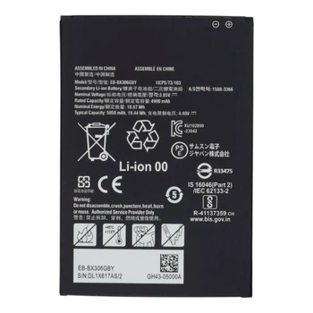 Акумулятор Samsung X300 Galaxy Tab Active 5, Original - 753640