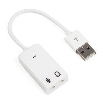 USB звуковая карта (адаптер) - 411639