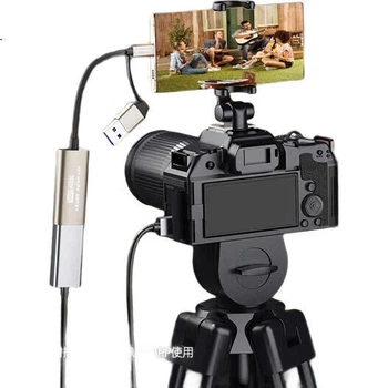 Відеокарта ULT-Unite HDMI, вхід 4K, подвійний вихід USB/Type-C, сумісна з PS5, ноутбуками, смартфонами, камерами, Switch, ігровою приставкою для прямої трансляції та запису, 0,15 метра