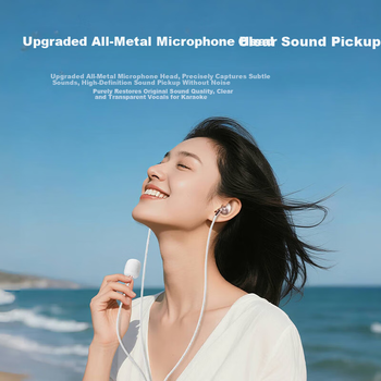 Микрофон Quanmin KPods SE со звуковой картой для караоке и стримов, белый