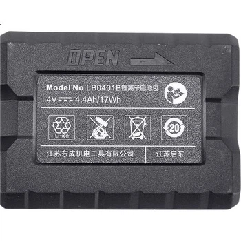 Литиевая батарея Dongcheng Level Battery Pack LB0401B с зеленым индикатором уровня, 2-линейный, 3-линейный, 5-линейный.