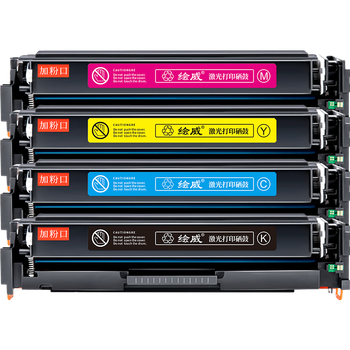 Картридж с тонером Huiwei MF643CDW, совместимый с цветным принтером Canon i-SENSYS MF643Cdw, четырехцветный, большой емкости.