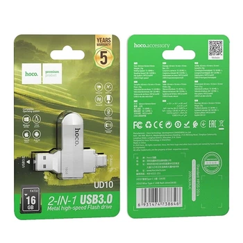 USB-флешка Hoco UD10 16GB USB 3.0 (USB A + USB C) Silver (6931474738646)