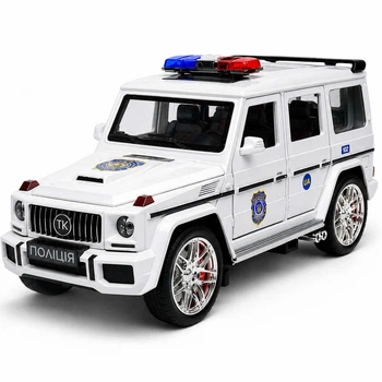 Игрушечная машинка Mercedes-Benz G-Class «Полиция», белая, масштаб 1:24, металлическая, свет, звук, инерция