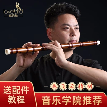 Флейта бамбуковая дизи Acacia Bird ручной работы, тональность соль, для начинающих
