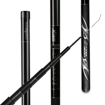 Вудилище махове Obsequio Small Black Telescopic, 7.2м