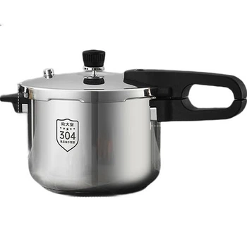 Простая скороварка COOKER KING из нержавеющей стали 304 для домашнего использования, совместима с газовыми и индукционными плитами, универсальная скороварка объемом 6 л.