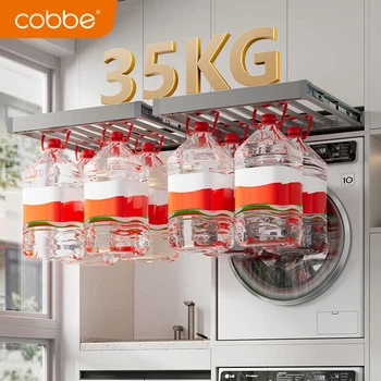 Сушилка для белья Cobbe скрытая выдвижная для стиральной машины, модель 58, серая