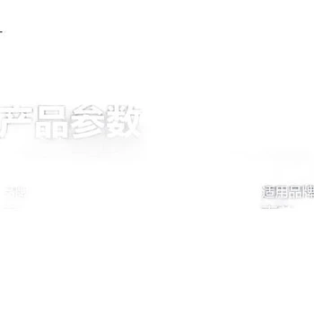Совместимый с принтерами HP E40040, MFP E42540f и E42540 W9024MC картридж с тонером TUSHENG. Стандартная емкость, с чипом.