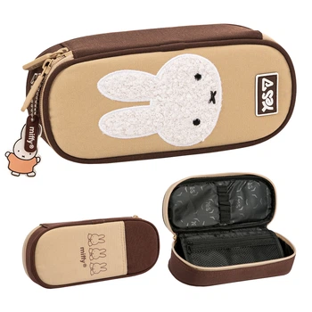 Пенал школьный Yes Miffy Bunny PH-30