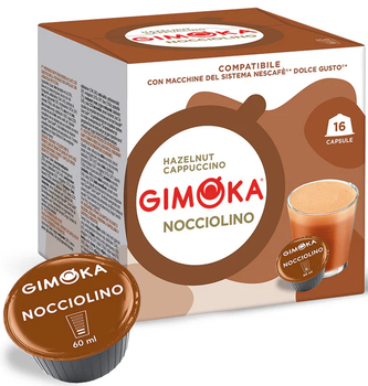 Кофе в капсулах Dolce Gusto Gimoka Nocciolino 16 порций