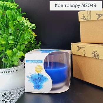 Аромасвечка стакан BISPOL Антитабак 130 г/24 часов