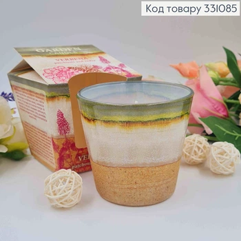 Аромасвечка стакан VERBENA (patchouli and cedar), Garden candle, 115г/30год. горение