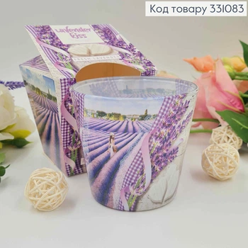 Аромасвічка стакан Lavender kiss / FRESH LAVENDER , 115г/30 год. горіння