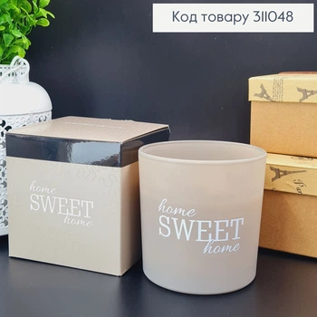 Аромасвічка BISPOL home SWEET home 300 г/ 40 годин