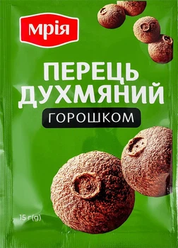 Перец Мрія душистый горошком 20 г