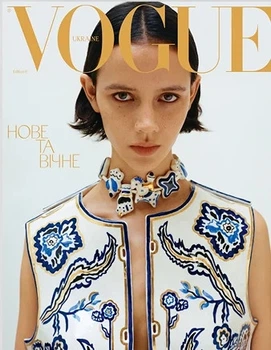 Журнал Vogue Ukraine Edition No 6 лето 2024
