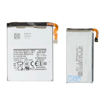 Аккумулятор Samsung F741 Galaxy Flip 6, Original - 753638