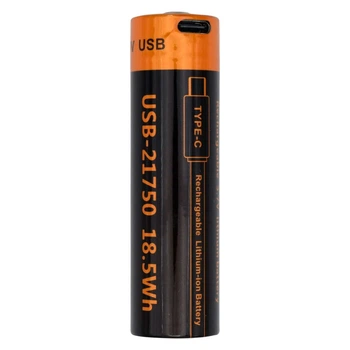 Акумулятор 21700, 5000 mAh - 753604