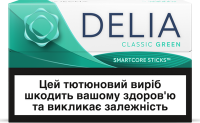 Блок стиков для нагрева табака DELIA Classic Green х 10 пачек (7622100540168_n)