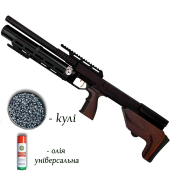 Пневматична гвинтівка PCP Zbroia Sapsan Tactical 450/220 4.5мм з кулями 400 шт та олією 200мл — надійність у коричневому дереві
