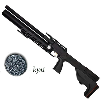 Пневматична гвинтівка PCP Zbroia Sapsan Tactical 550/300 4.5мм з кулями 400 шт — точність для спорту та полювання