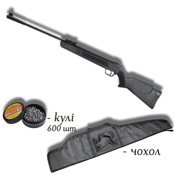 Пневматична гвинтівка Kandar LB600 Black з кулями 600 шт та чохлом — надійна класика для стрільби