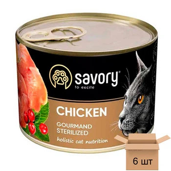 Консервы Savory Корм влажный Cat Can Adult Sterilised консерва для стерилизованных котов с курицей (паштет) - 200 грамм, 6 шт 30754-6sht