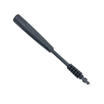 Насадка к мойкам 1.8кВт-2.5кВт Sigma