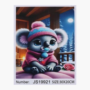 Алмазна мозаїка на підрамнику TK Group 30х20см JS19921