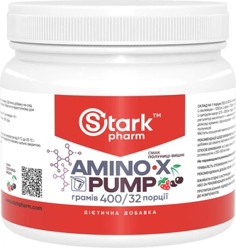 Передтренувальний комплекс Stark Pharm Amino-X PUMP 400 г полуниця-вишня (23707)