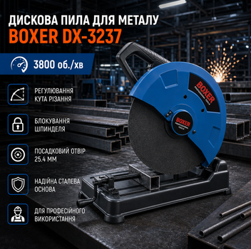 Відрізна пила по металу Boxer DX3237 3850 Вт 355 мм монтажний верстат 3800 об хв з лещатами і регулюванням кута