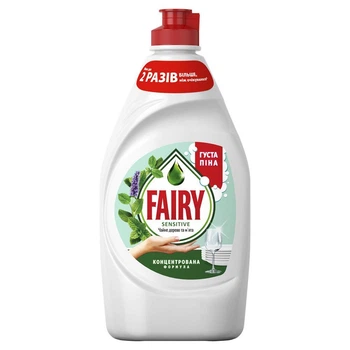 Засіб для миття посуду Fairy Чайне дерево та мʼята 450 мл