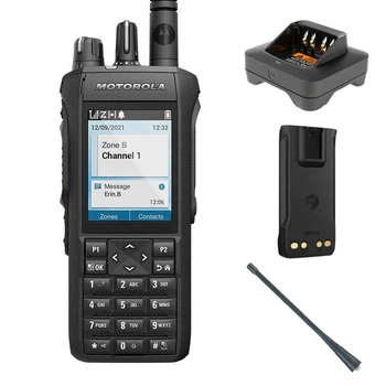 Радіостанція Motorola R7 (MotoTRBO R7 TIA VHF FKP BT)