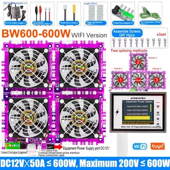 Електронне навантаження ATORCH BW600 WiFi 600 Вт 1–200 В 50 А для тестування акумуляторів і блоків живлення