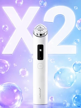 Многофункциональное устройство для домашнего ухода за кожей Medicube AGE-R Booster Pro X2 White