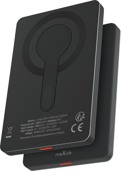 УМБ Maxlife MXPB-05 MagSafe 5000mAh PD 20W Black (5906961945655)