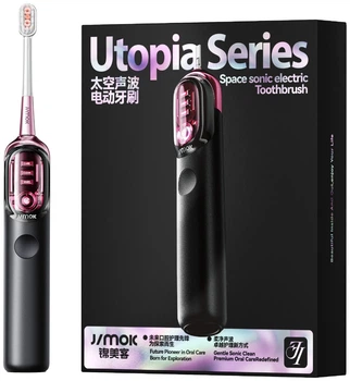 Електрична зубна щітка Jimok J7 Blackberry Pink