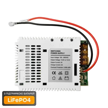 Плата ИБП Trinix PSU-1203LED(BOARD) LiFePO4 с креплением на DIN-рейку (41-00058)