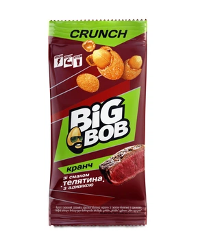 Арахіс Big Bob в оболонці зі смаком телятина з аджикою 55 г